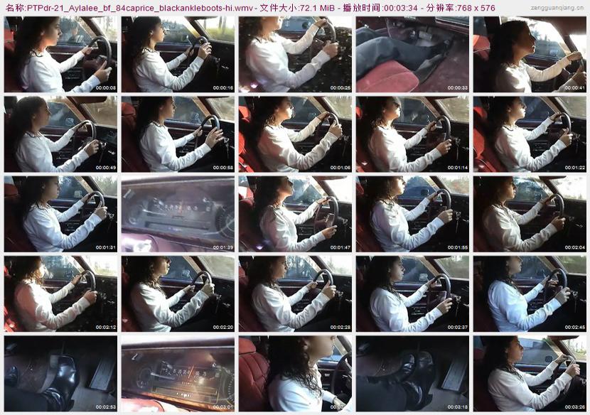 ptpdr-21_Aylalee_bf_84caprice_blackankleboots
